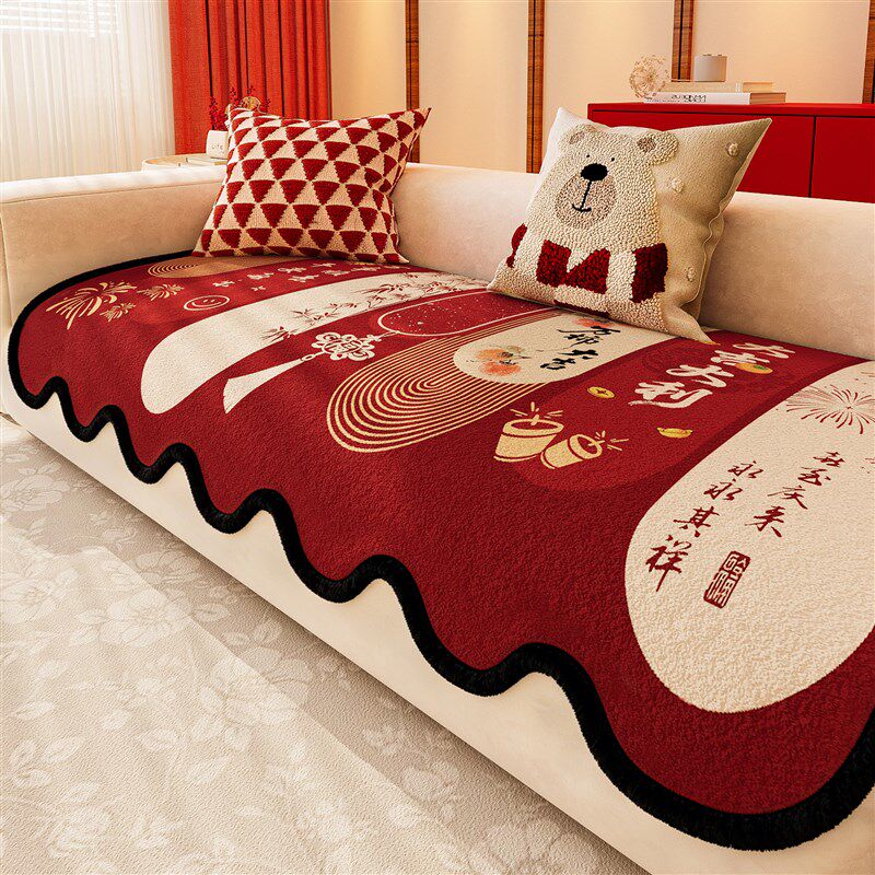 新年中式喜庆沙发垫2026新款加厚毛绒皮沙发坐垫冬季红色防滑盖布