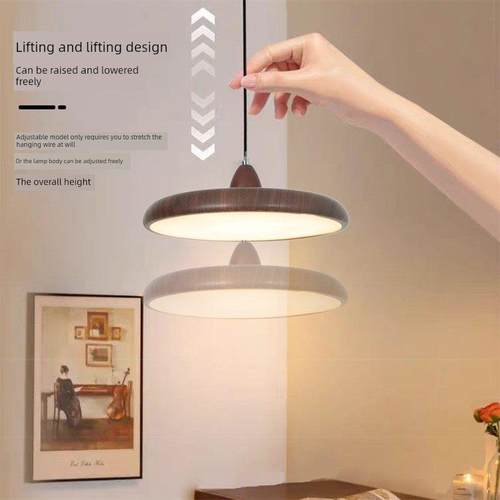 木纹卧室床头书房可调吊灯古色古香胡桃色飞碟餐厅酒吧工作台吊灯