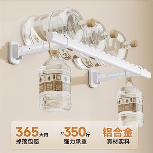 精选德国侧装晾衣杆一整根墙上挂衣架固定折叠隐形阳台侧面伸缩晾