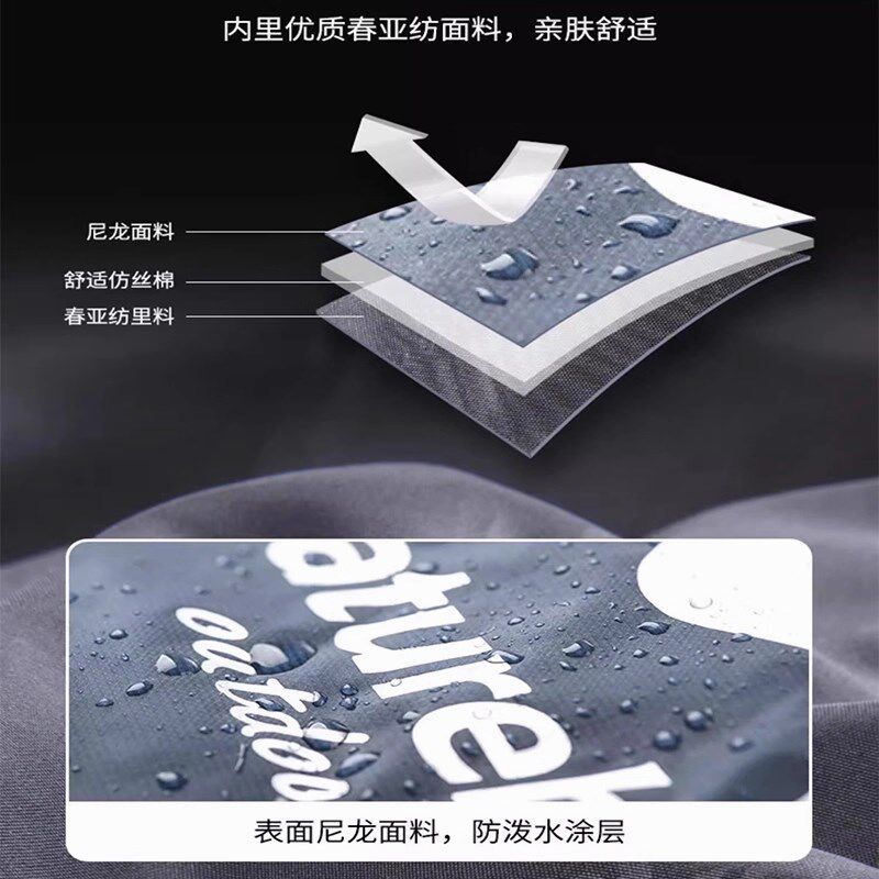 睡袋超轻可携式迷你信封睡袋户外露营旅行耐磨睡袋办公室午休盖毯
