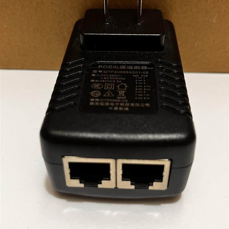 CYP480030C01-02网口网桥POE电源适配器48V0.3A300mA监控供电模块