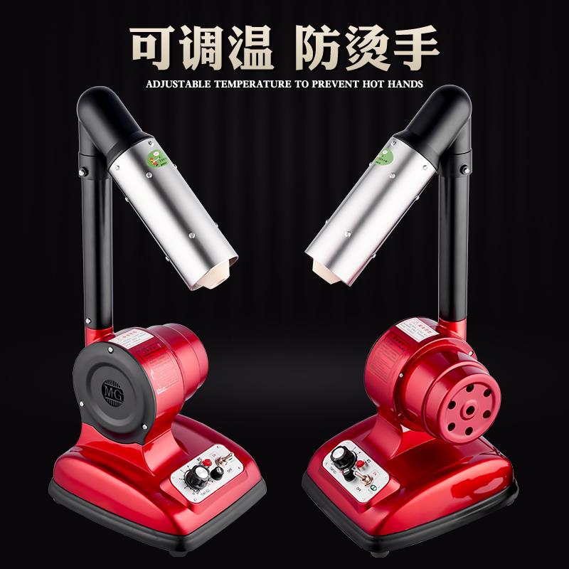 皮革皮包鞋用台式吹线机烘线机不烫手可调温烧线头吹毛机热风枪机