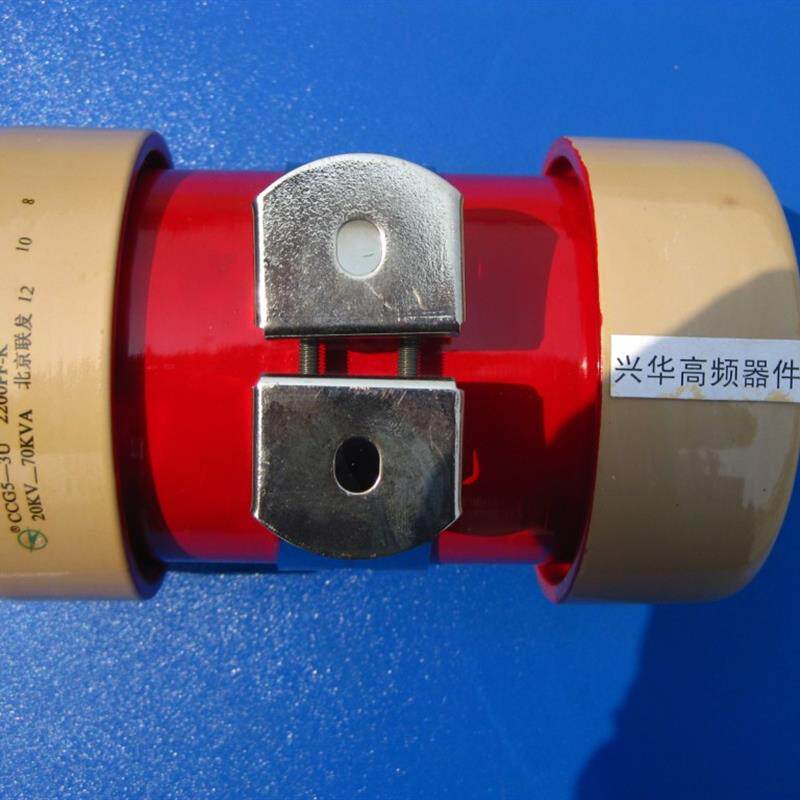 北京联发CCG5-4U 3300PF-K 15KV 70KVA高压高功率陶瓷瓷介电容器