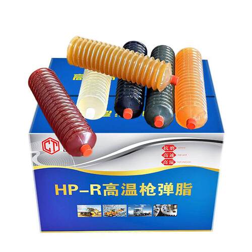 德国进口通用锂基脂工程机械黄油润滑油高温耐磨挖掘机专用黄油弹
