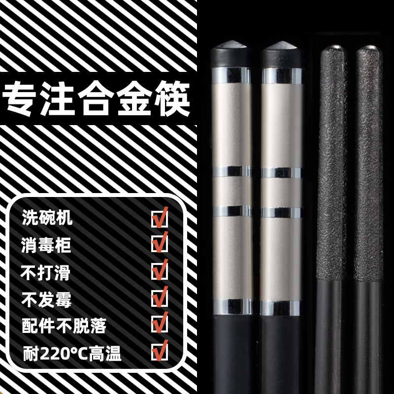快筷子家用高档商用防霉耐高温洗碗机消毒柜可专商用火锅餐饮
