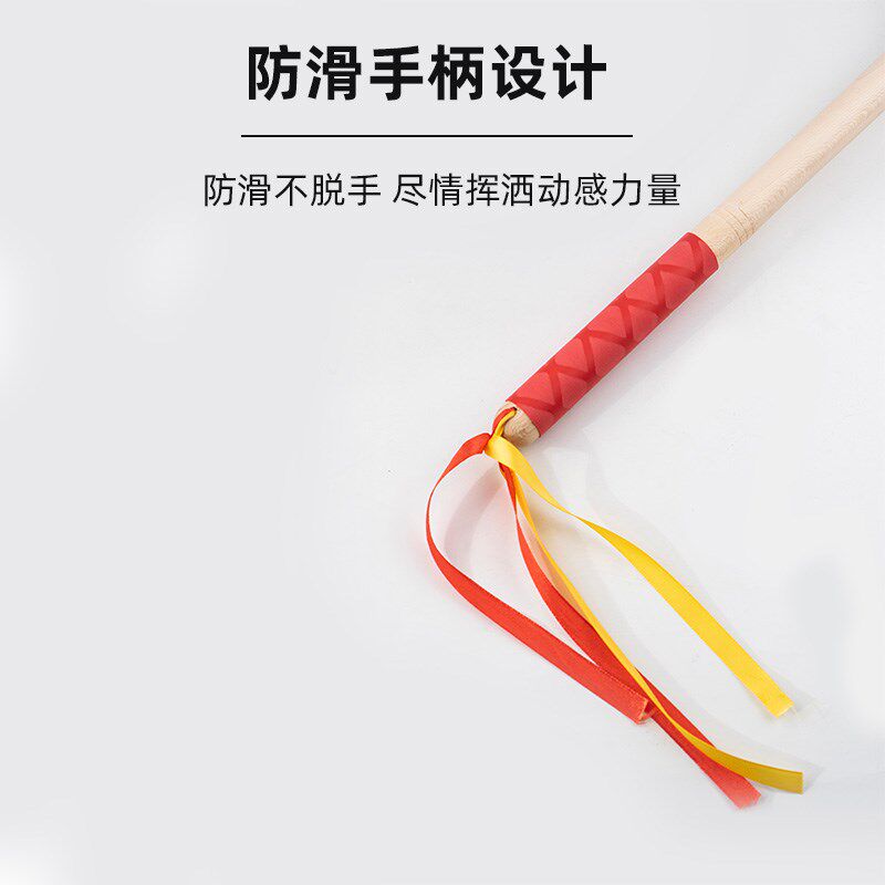 学校学生少先队管乐队鼓号队演出大军鼓鼓槌大鼓棒大鼓锤木质手柄