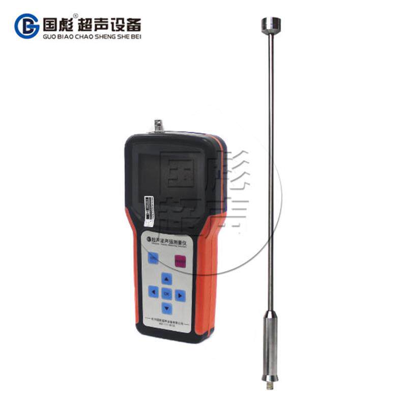 超声波清洗槽声压计声强仪声压测量频率测量科研校准GBS-UEC200C