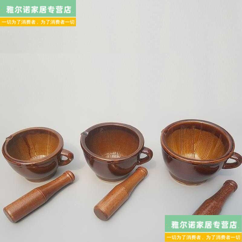 擂钵辣椒家用老式湖抖辣椒钵碗安仁捣蒜泥器冲辣椒的雷钵沙钵大