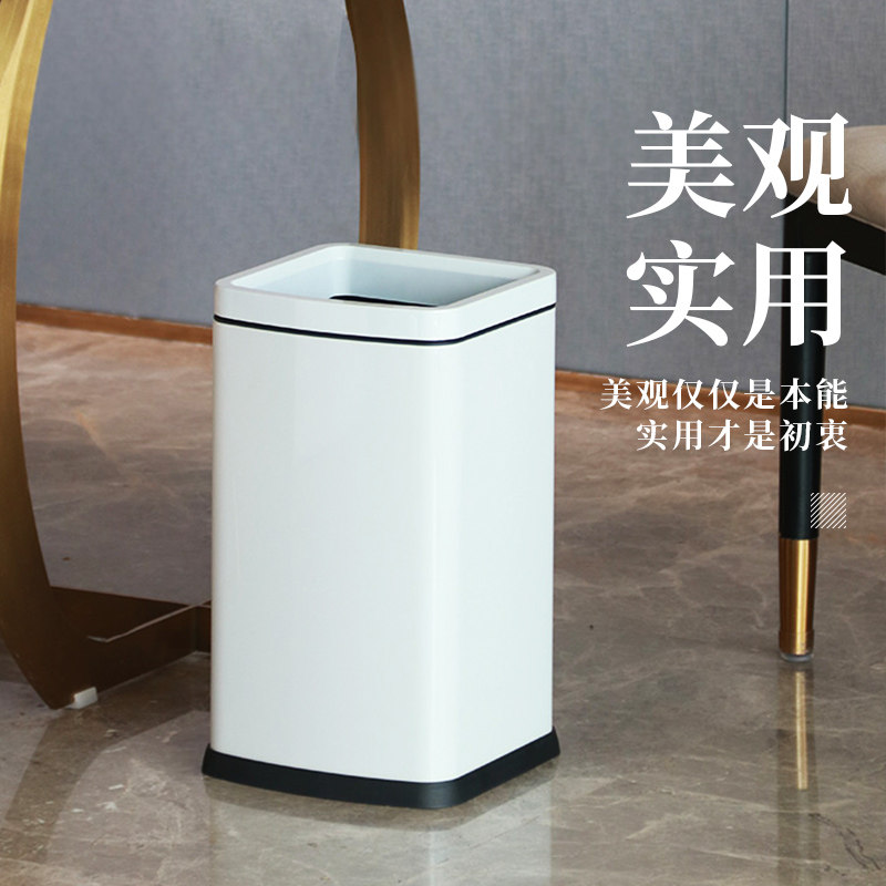 无盖商用垃圾桶家用大号不锈钢客厅大容量擦手纸厨房敞口长方形