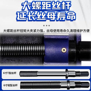 精选角固式平口钳铣床虎钳配件手柄压板丝杠螺母底座盘虎钳钳口46