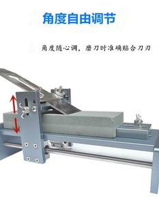 木工定角磨刀器刨刀磨石架磨凿子雕刻刀龙门定角磨刀器磨刀工具