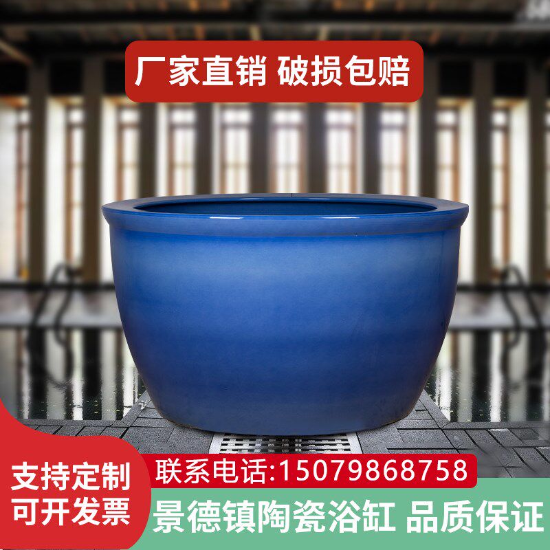 陶瓷浴缸酒店温泉美容院浴场家用特大号日式圆形双人泡澡大缸定制