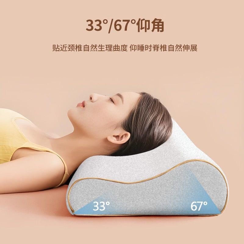 双人长枕头记忆棉亲子枕1.5米情侣枕一体不压手120cm长款睡眠1米8
