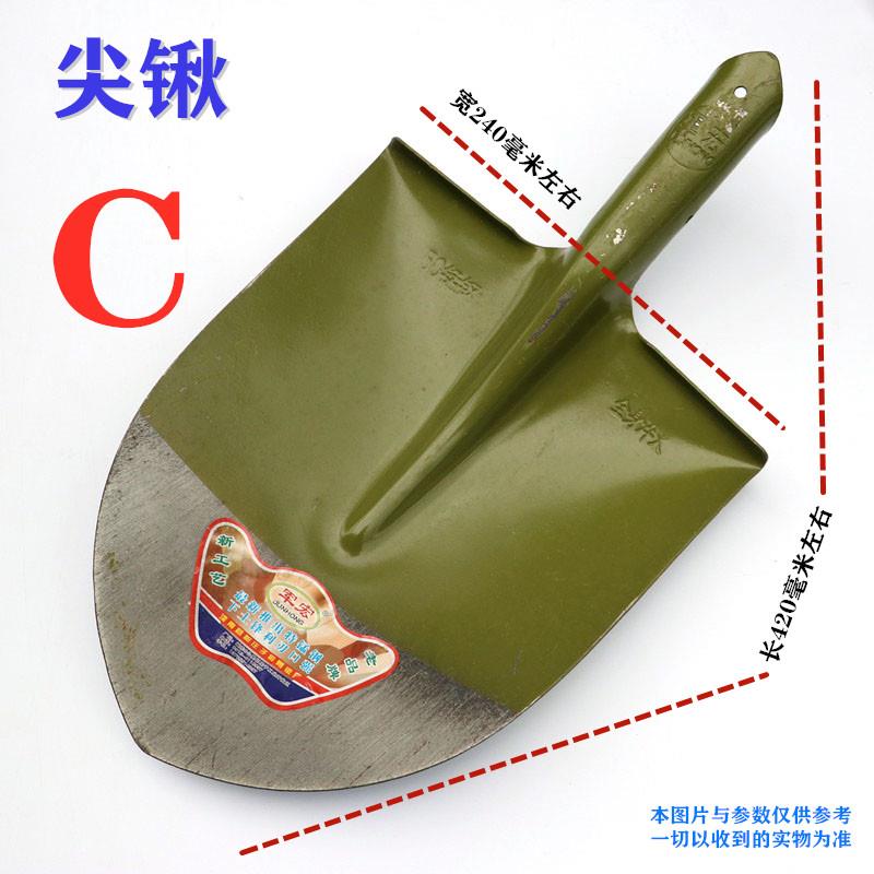 小方锹子铁铲头i淬火产品农业用工具尖头平头P斗锹菜园.种菜松土