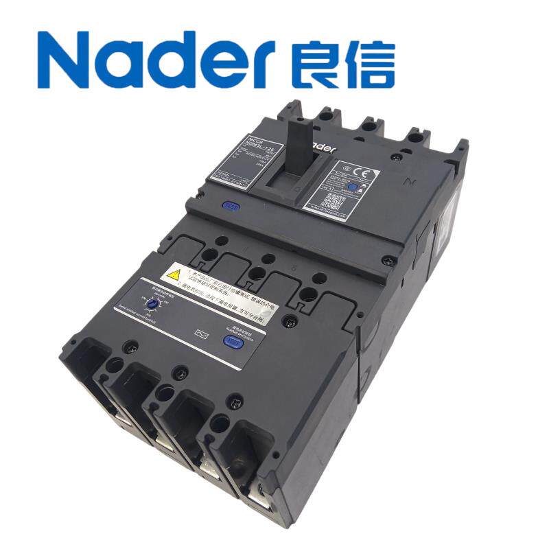 Nader上海良信NDM3L-125塑壳漏电断路器250A400A空气开关630A800A