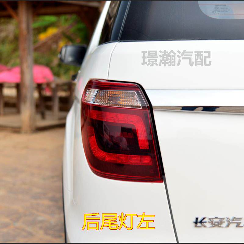 适用长安欧尚CX70 CX70T后尾灯后雾灯总成后车灯后杠灯转向灯配件