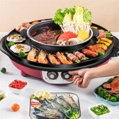 德国进口火锅锅电烧烤炉涮烤一体锅家用无烟多功能鸳鸯锅烤盘烤肉