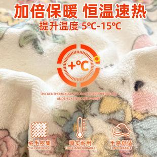 牛奶绒珊瑚绒被套单件150x200x230冬季 单独被罩加绒学生宿舍单人