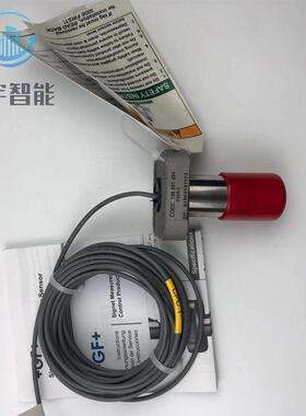 原装GF乔治费歇尔转轮流量计探头传感器P525-1 P525-2安装件 包邮