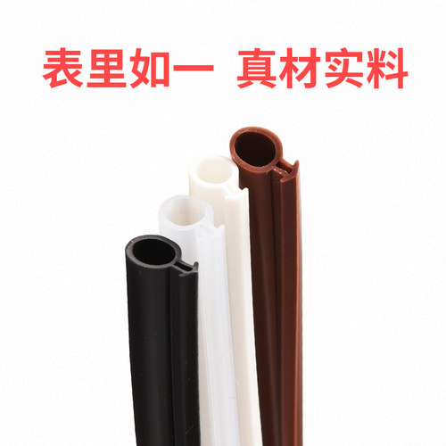 O型硅胶密封条塑钢窗密封条内开窗隔音胶条塑钢窗防风防水条防虫