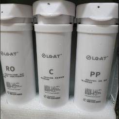 适配LG-W01型纯水机（水壶款）PP/C/RO反渗透膜滤芯通用滤芯