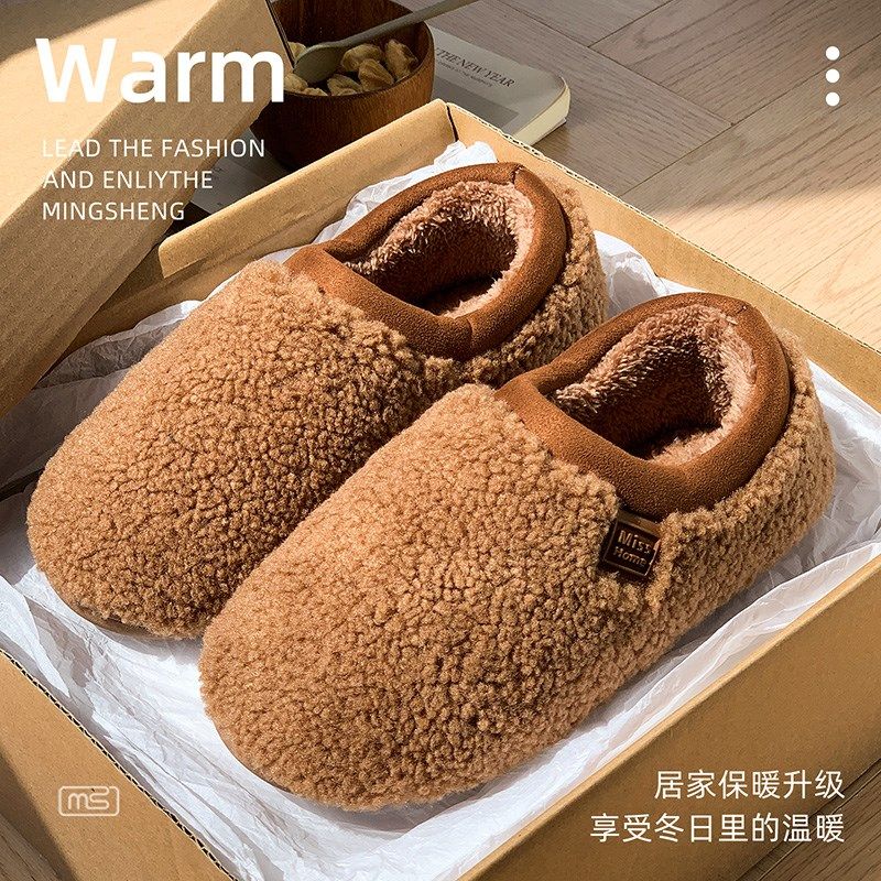 精选儿童棉拖鞋男童青少年包跟冬季棉鞋室内家居防滑保暖毛绒拖鞋