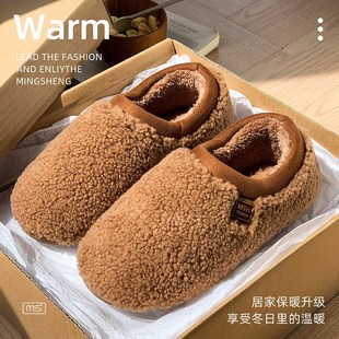 精选儿童棉拖鞋男童青少年包跟冬季棉鞋室内家居防滑保暖毛绒拖鞋