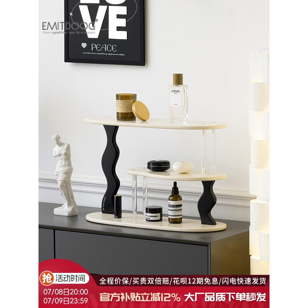 EMITDOOG客厅入户玄关客厅摆件桌面置物架高级感小众房间布置饰品