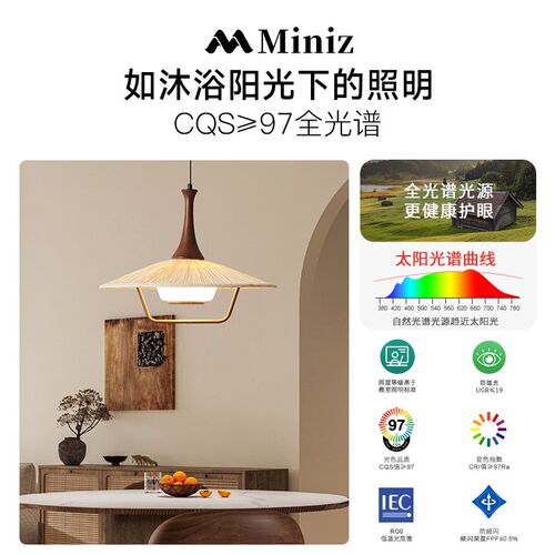 中古风法式餐厅吊灯餐桌吧台灯日式侘寂复古实木布艺升降伸缩灯
