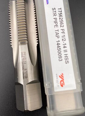 精选YG管螺纹丝锥丝攻 英制55度PF1/2-14 1/4-19 3/4-14PT3/8 T75