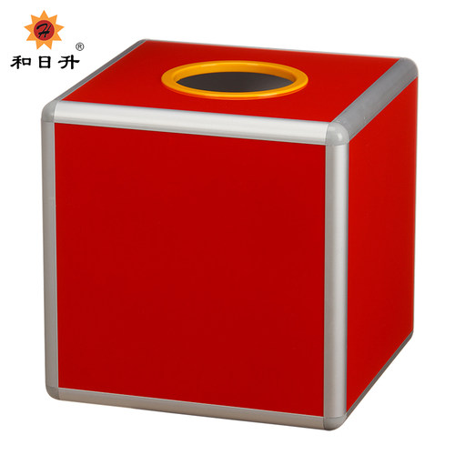和日升(中号)六面全红 无字 抽奖箱 投票箱 意见箱 信报箱