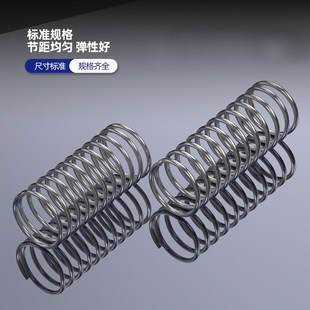 65锰线径2.5弹簧大全压簧压力高回弹高强度65Mn小弹簧300长弹簧