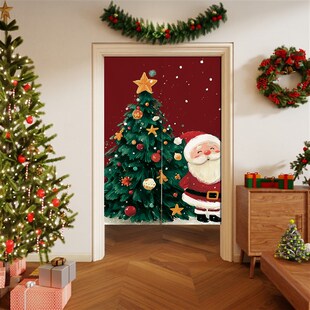 圣诞节新年日门帘卧室遮挡半帘厨房帘子卫生间厕所装饰隔断布帘