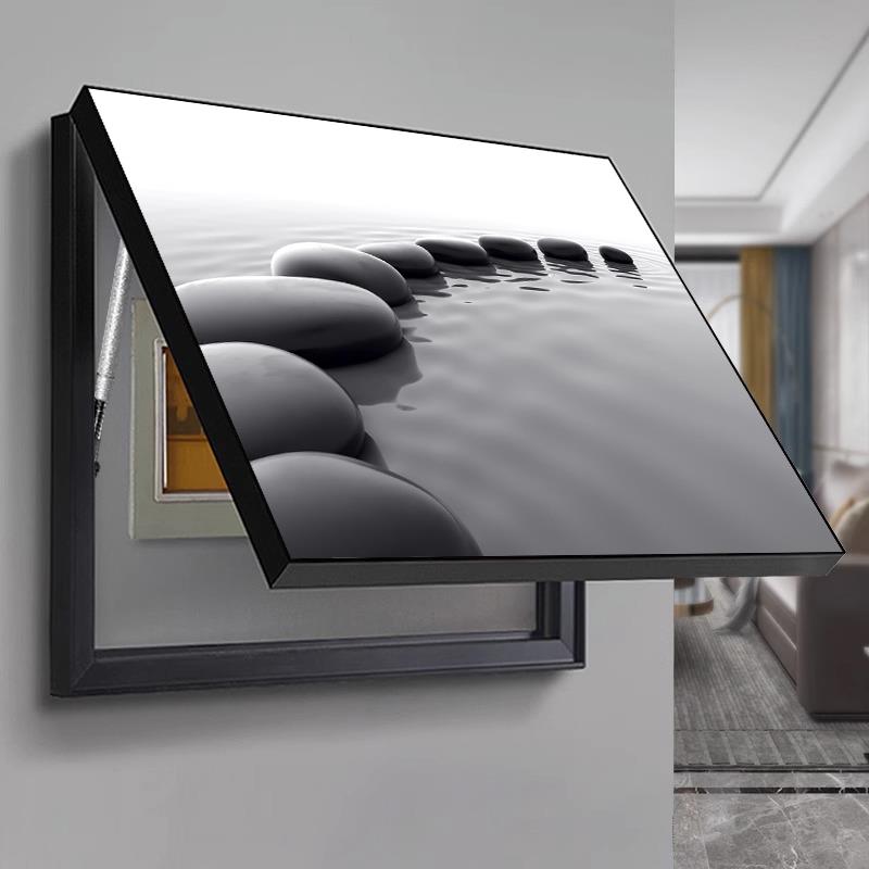 现代轻奢免打孔电表箱装饰画遮挡配电箱电闸空开电源石来运转挂画