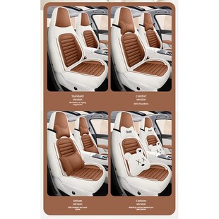 精选23年25款大众朗逸新锐xr专用座椅套汽车座套四季全包卡通亚麻