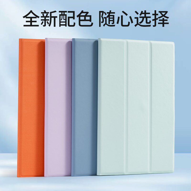 pbj液晶手写板全面屏细笔迹电子笔记本写字板企业办公会议记事本