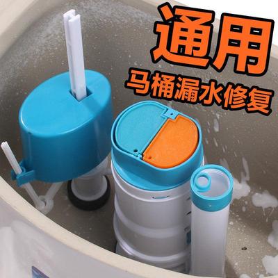 老式马桶水箱配件进水阀通用浮球阀双按排水阀厕所坐便器冲水器