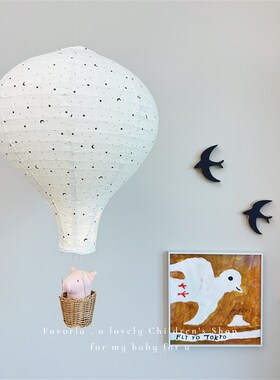 Favoria韩系ins布艺热气球儿童房挂件小夜灯空中吊饰生日橱窗布置