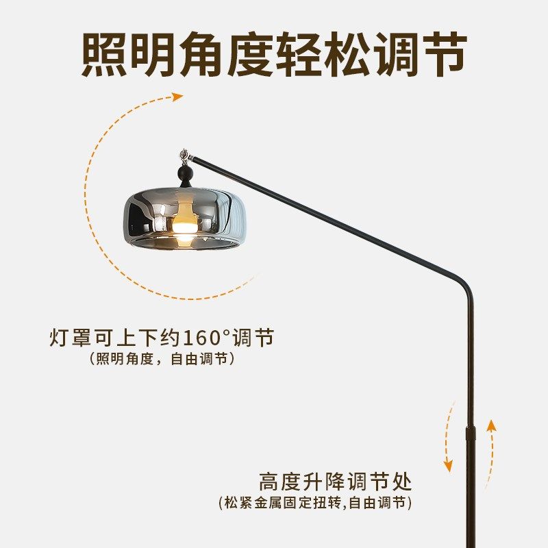 设计师高级感钓鱼灯落地灯客厅沙发旁边氛围意式极简轻奢现代台灯