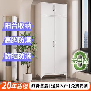 衣柜置物架复古衣橱家用卧室现代简约成品经济型柜子阳台柜储物柜