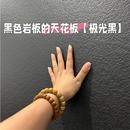 黑色火烧面岩板1200x2700凹凸定制厨房灶台台面岛台餐桌面大板12
