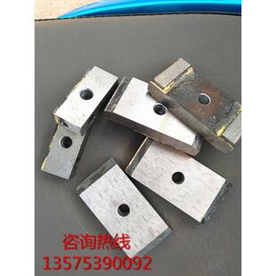 带锯床合金片合金块耐磨块钨钢夹紧片导向头配件4028尺寸定做4232