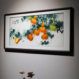 装 新中式 饰画福禄苏州纯手工刺绣苏绣成品挂画客厅沙发背景葫芦画
