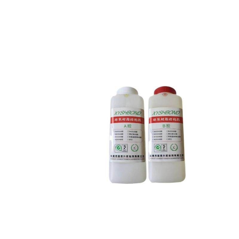 1小时高强度AB胶环氧AB胶粘木工铁工艺品陶瓷塑料透明粘合剂