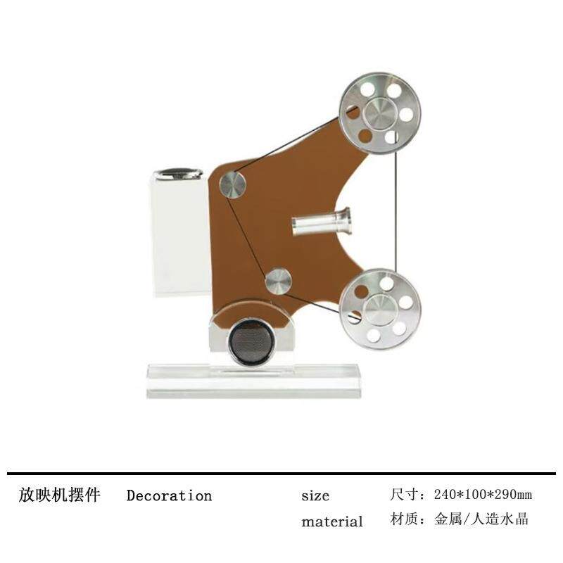 极简轻奢烟灰水晶复古唱片机桌面摆件样板间居家客厅电视柜装饰品
