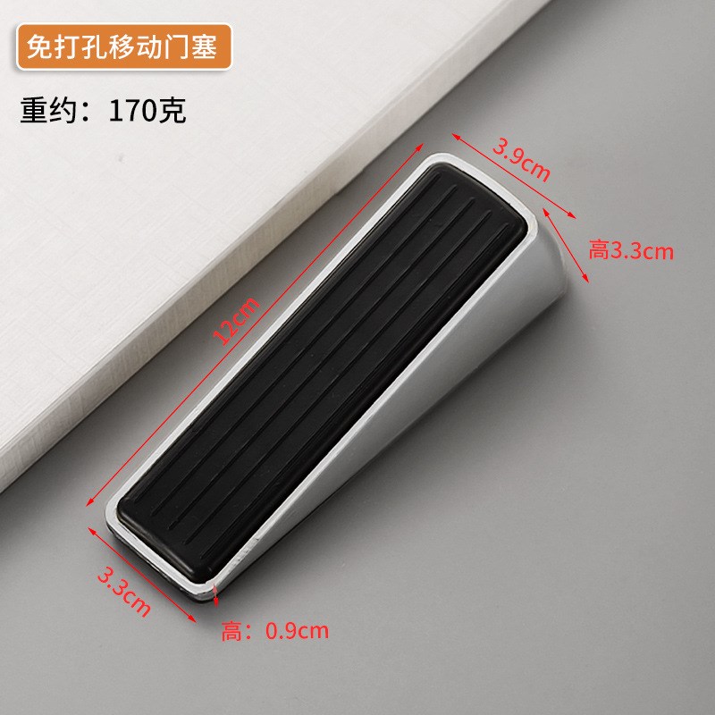 锌合金门塞防风阻门器可移动门挡橡胶门顶免Q打孔防撞限位器门阻
