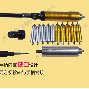6.5mm 吊磨机手柄电磨电钻软轴手柄工作头高精度夹头雕刻笔R0.3