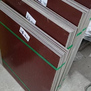 厂家直销3021酚醛纸板v棕色绝缘板配电箱垫板耐高温治具板
