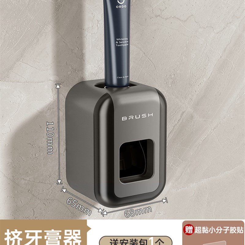 牙刷置物架牙膏牙杯架子r漱口杯家用壁挂式刷牙杯一家三四口牙刷