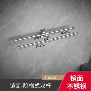 浴室毛巾架免打h孔卫生间不锈钢毛巾杆极简轻奢毛巾收纳架置物架